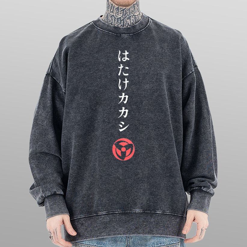 Naruto Shippuden Sharingan Long Sleeves